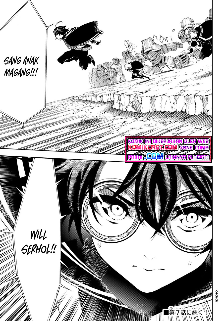 Tsue to Tsurugi no Wistoria Chapter 06 Gambar 38