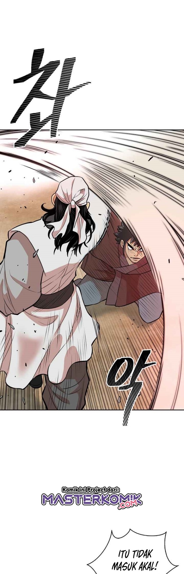 Record of the War God Chapter 118 Gambar 11