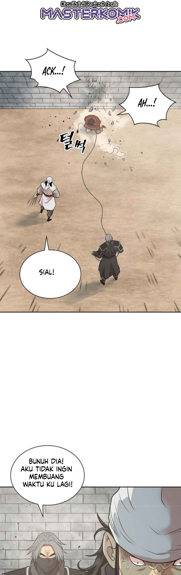 Record of the War God Chapter 118 Gambar 22