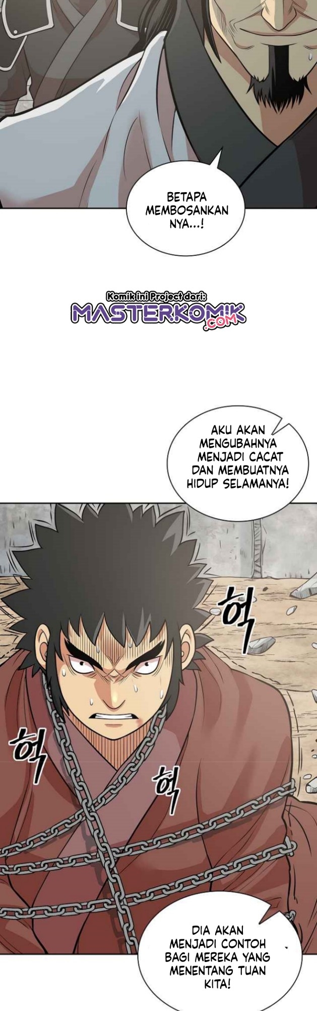 Record of the War God Chapter 118 Gambar 23