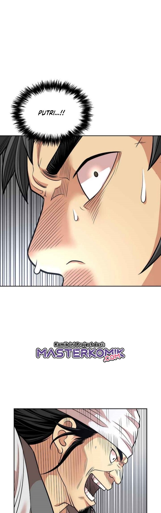 Record of the War God Chapter 118 Gambar 27