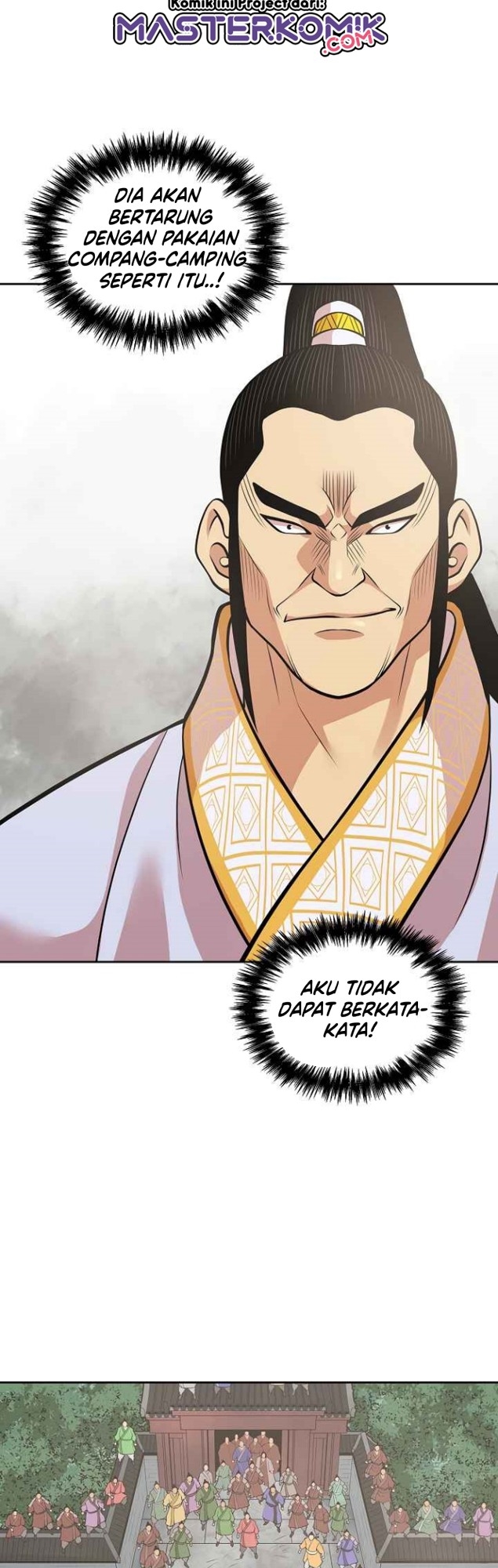 Record of the War God Chapter 118 Gambar 42