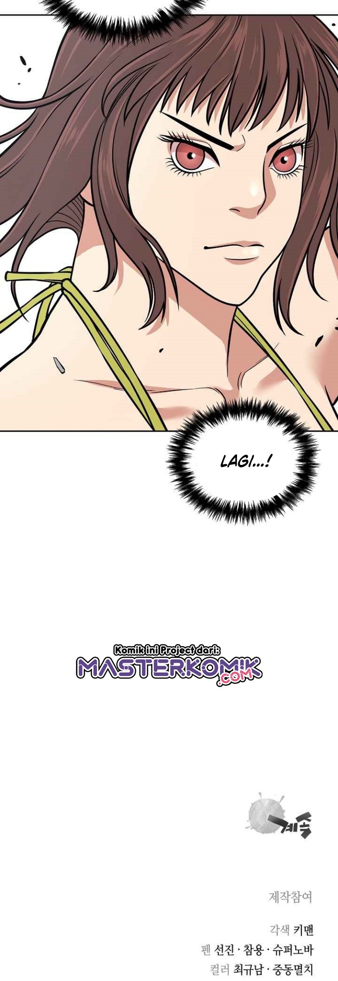 Record of the War God Chapter 118 Gambar 48