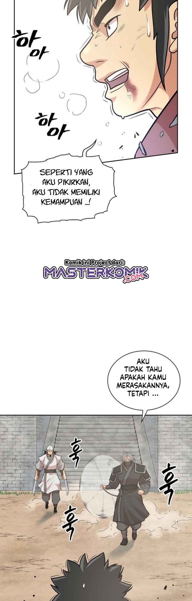 Record of the War God Chapter 118 Gambar 5