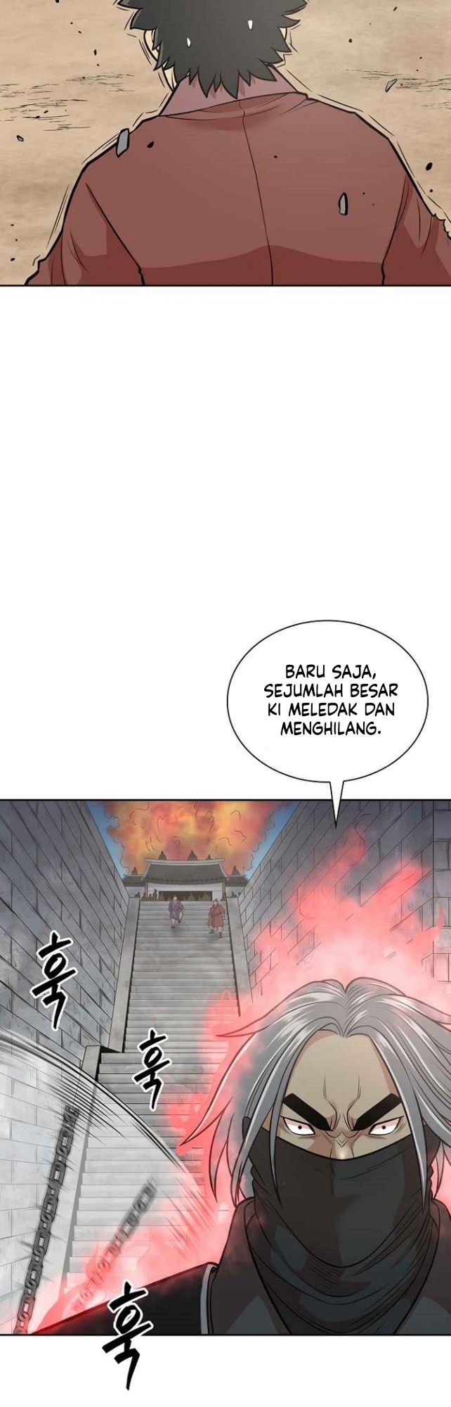 Record of the War God Chapter 118 Gambar 6