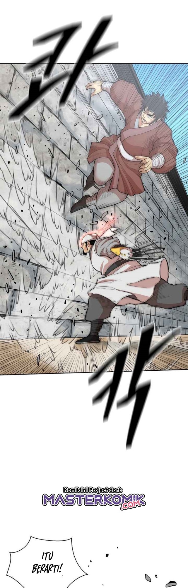 Record of the War God Chapter 118 Gambar 8