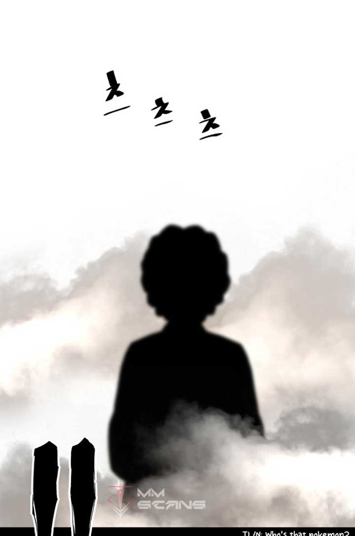 Return of the Legend Chapter 32 Gambar 34