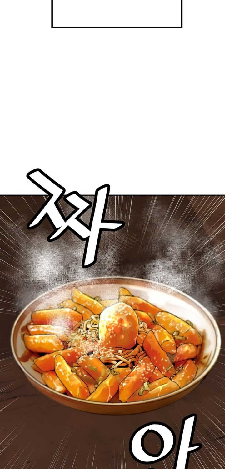 Return of the Legend Chapter 32 Gambar 76
