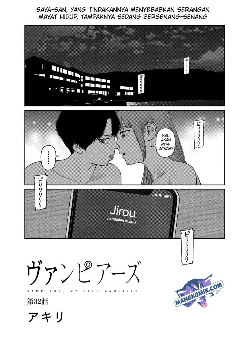 Baca Manga Vampeerz, My Peer Vampires Chapter 32 Gambar 2