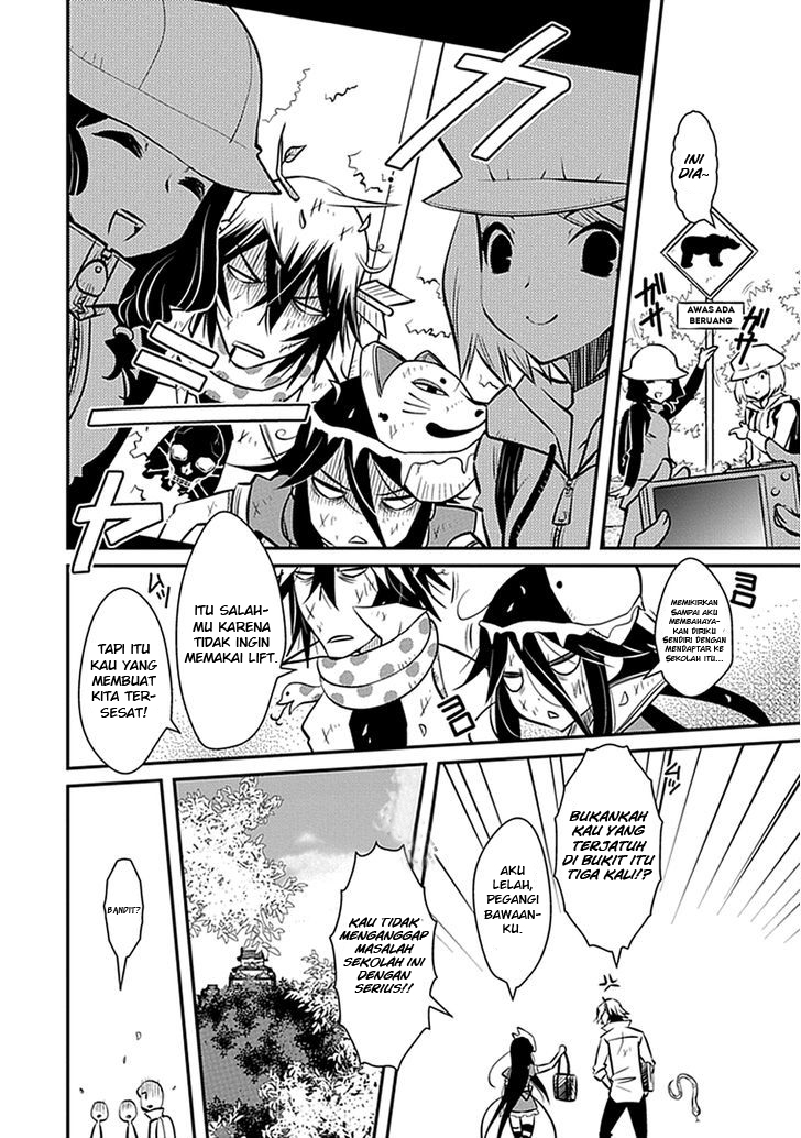 Baca Manga Inugamihime No Shimobe Chapter 04 Gambar 2