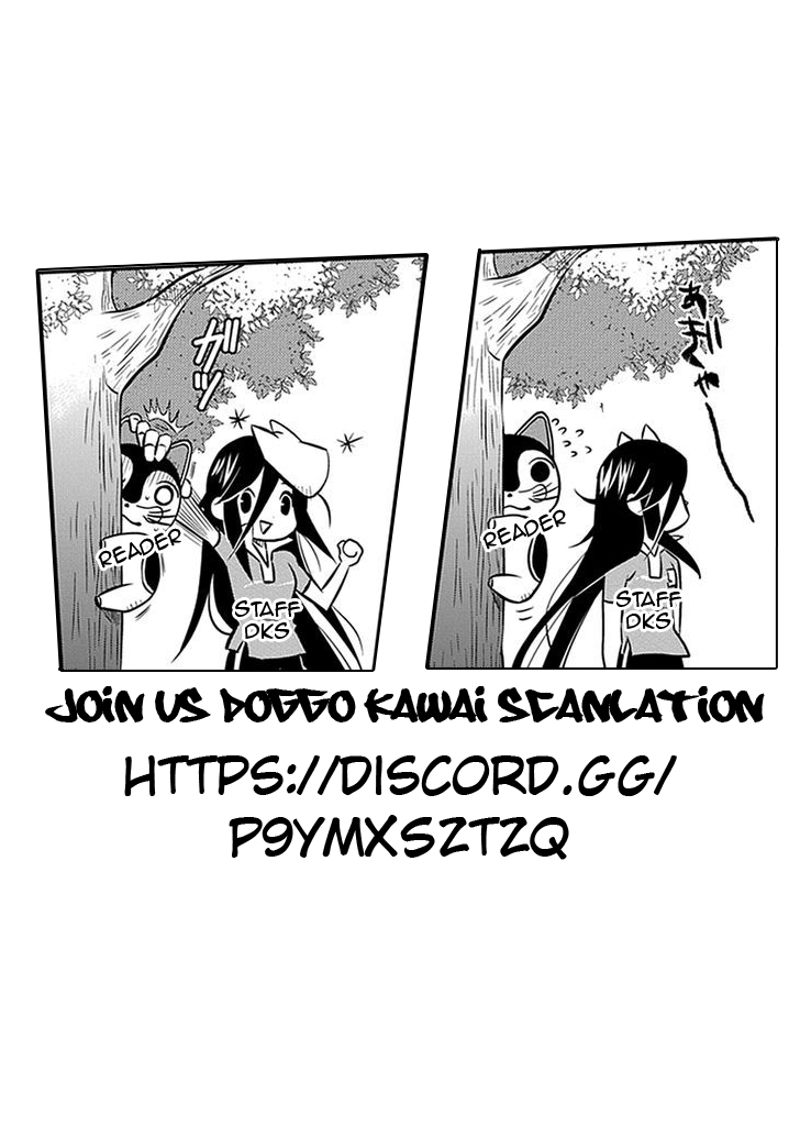 Inugamihime No Shimobe Chapter 04 Gambar 26
