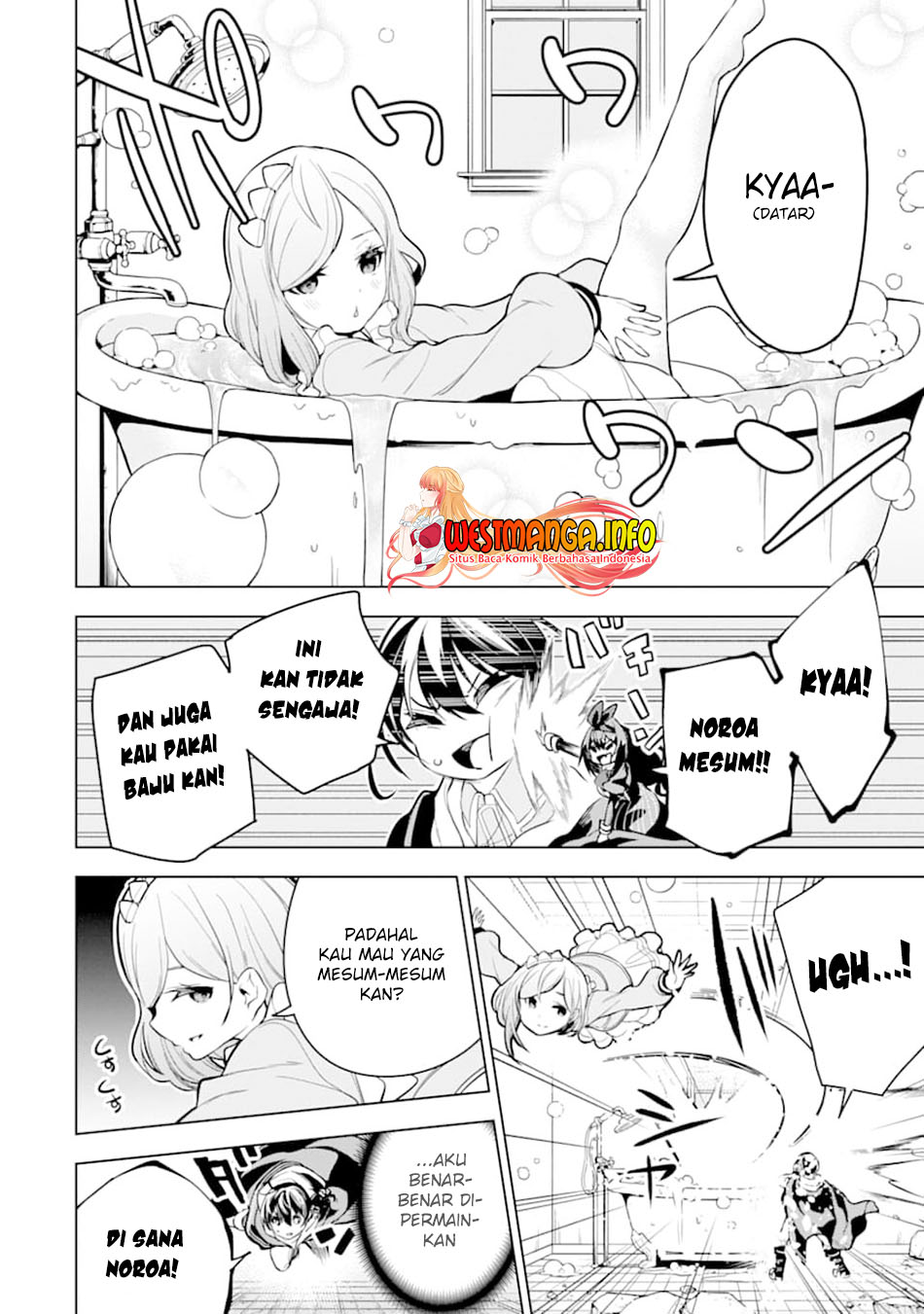 Sobiwaku Zero No Saikyou Kenshi Demo, Noroi No Soubi (kawai) Nara 9999-ko Tsuke-hodai Chapter 18 Gambar 19