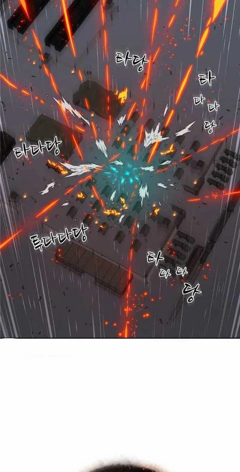 Rooftop Sword Master : Arachi The First Irregular Chapter 01 Gambar 58