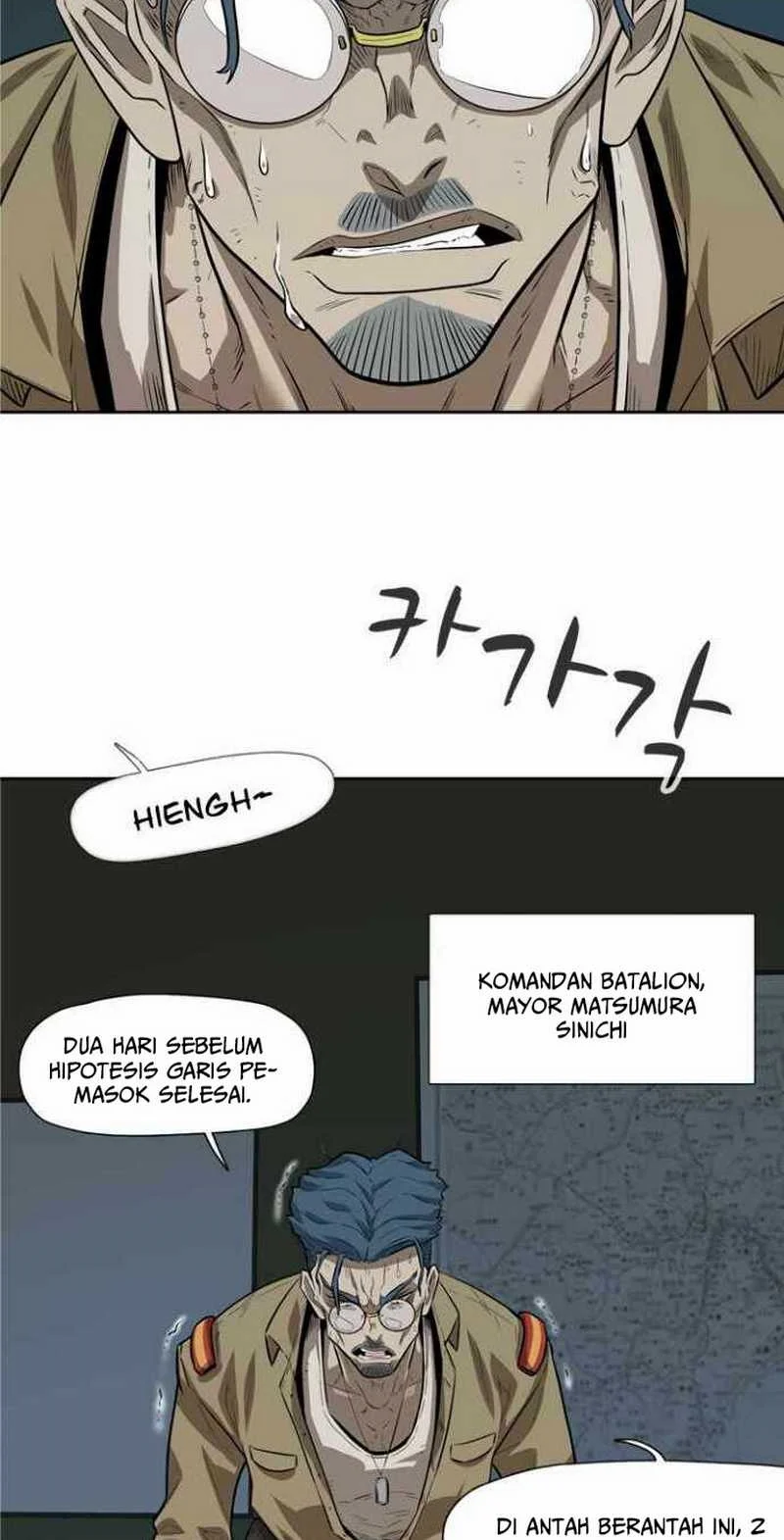 Rooftop Sword Master : Arachi The First Irregular Chapter 01 Gambar 10