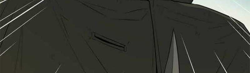 Rooftop Sword Master : Arachi The First Irregular Chapter 02 Gambar 45