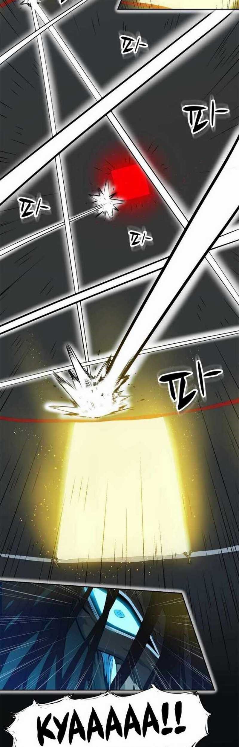 Rooftop Sword Master : Arachi The First Irregular Chapter 03 Gambar 11