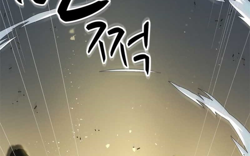 Rooftop Sword Master : Arachi The First Irregular Chapter 04 Gambar 21