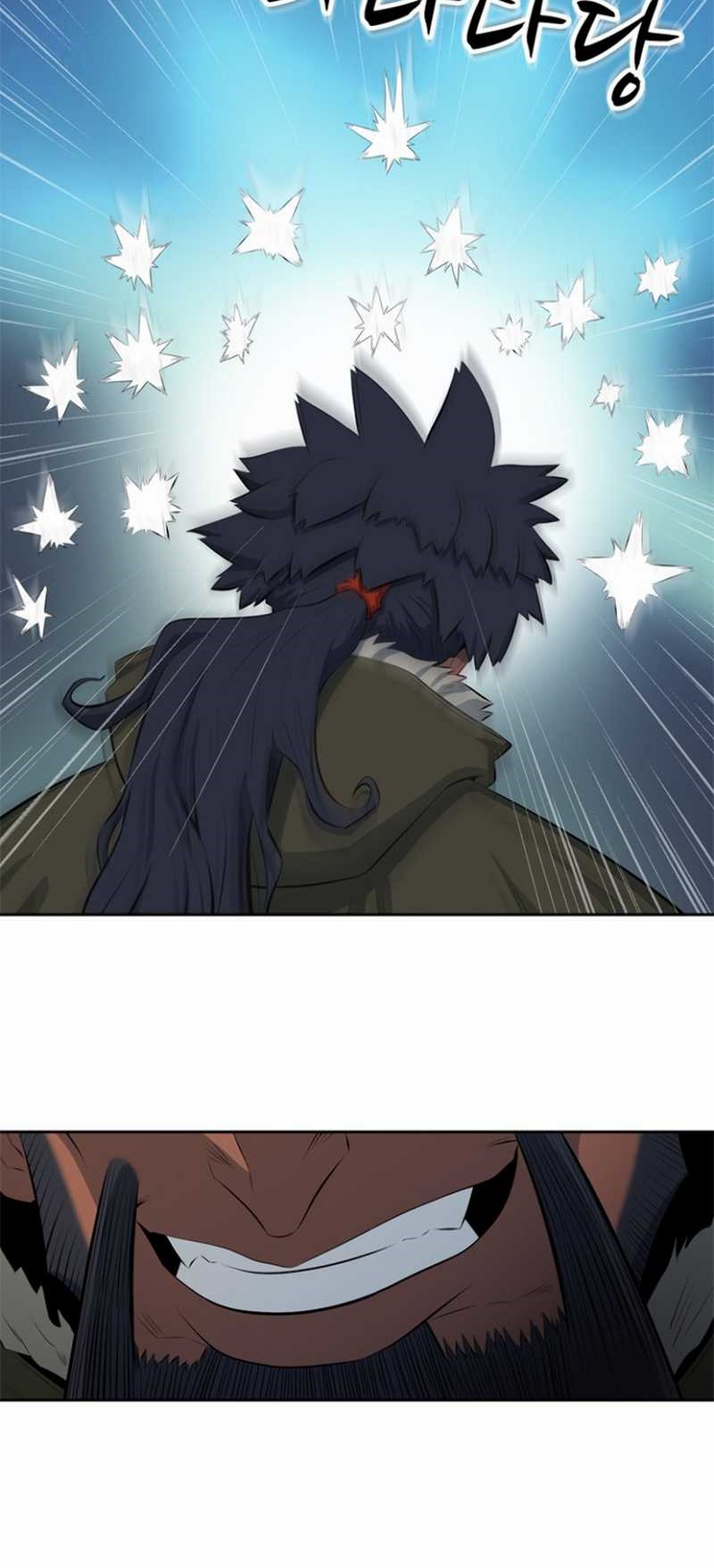 Rooftop Sword Master : Arachi The First Irregular Chapter 04 Gambar 31