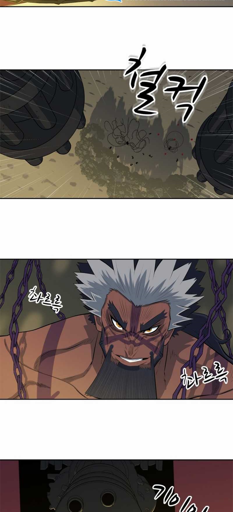 Rooftop Sword Master : Arachi The First Irregular Chapter 04 Gambar 64