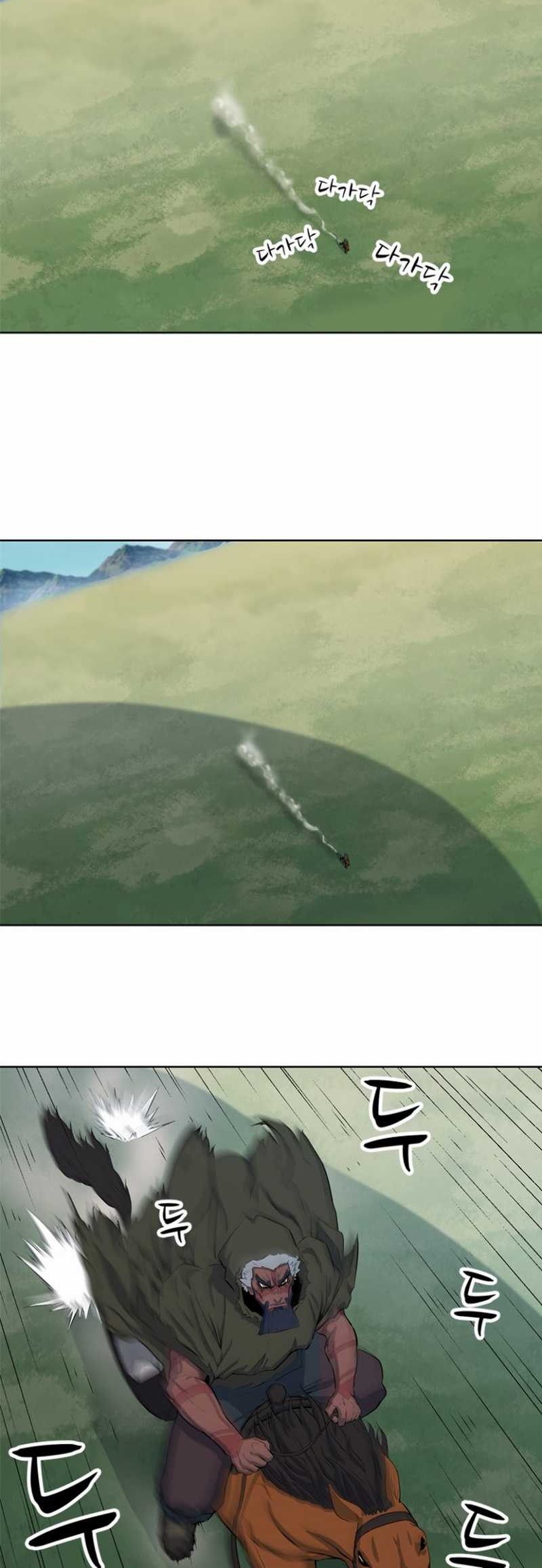 Rooftop Sword Master : Arachi The First Irregular Chapter 05 Gambar 43