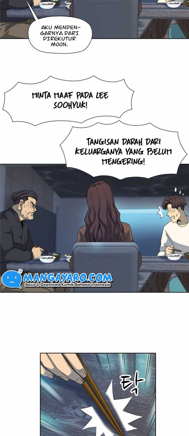 Rooftop Sword Master : Arachi The First Irregular Chapter 12 Gambar 42