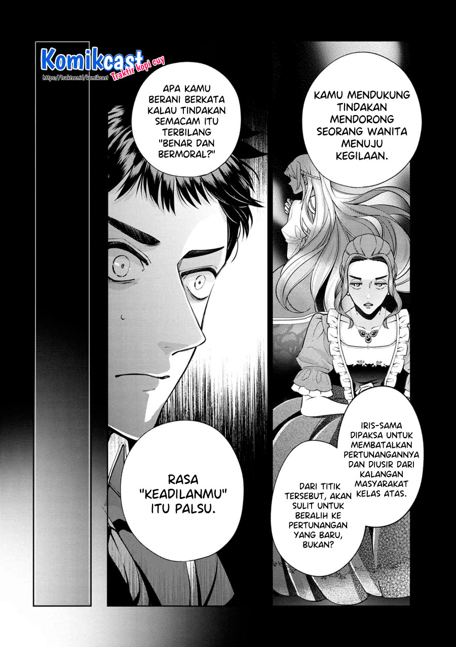 Koushaku Reijou no Tashinami Chapter 60 Gambar 13