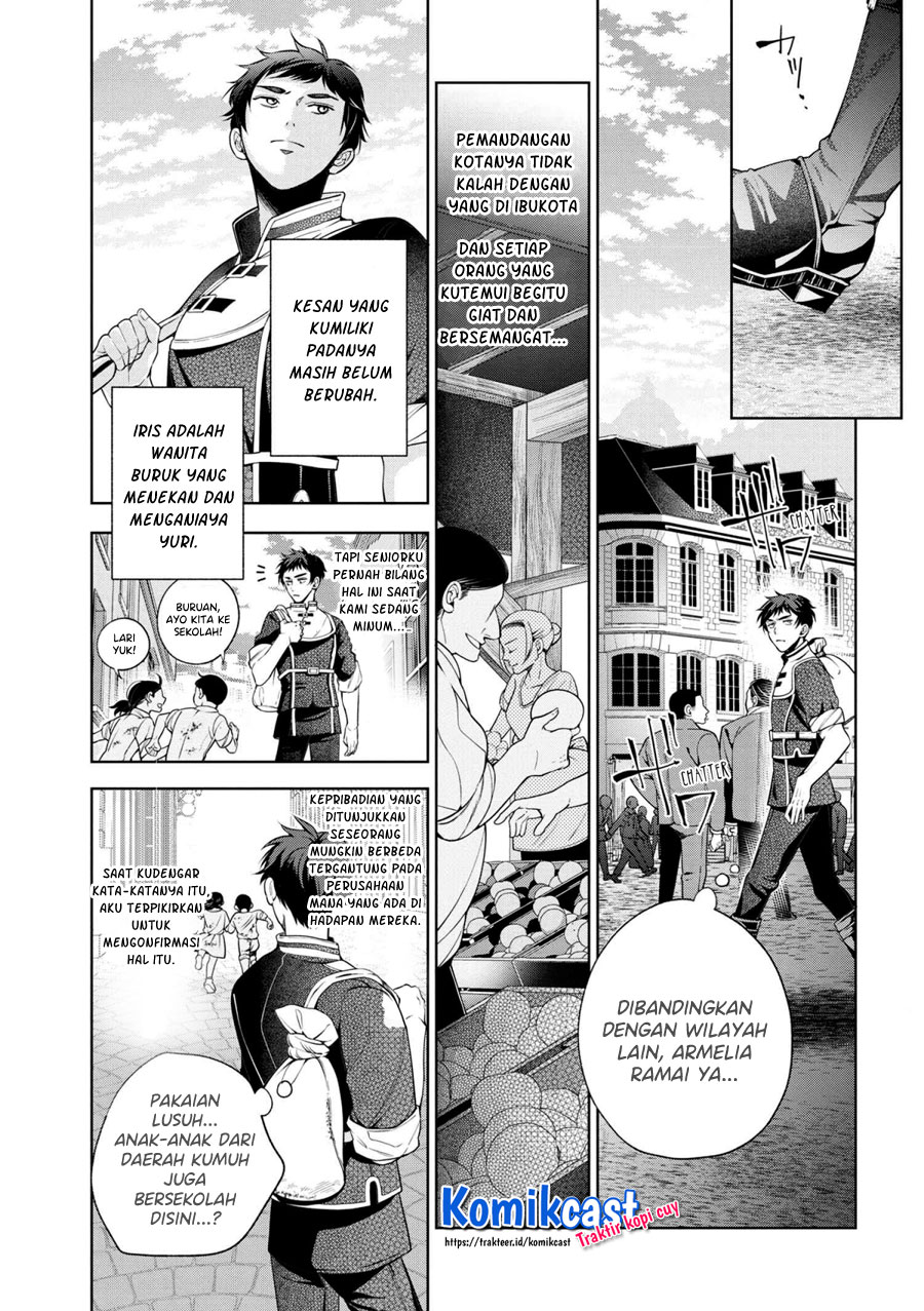 Koushaku Reijou no Tashinami Chapter 60 Gambar 14