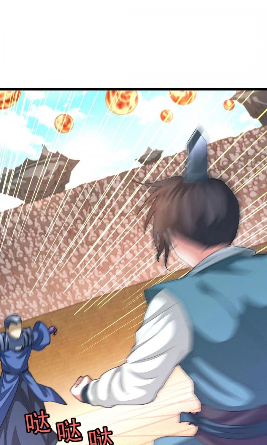 Jiuyang Shenwang Chapter 158 Gambar 8