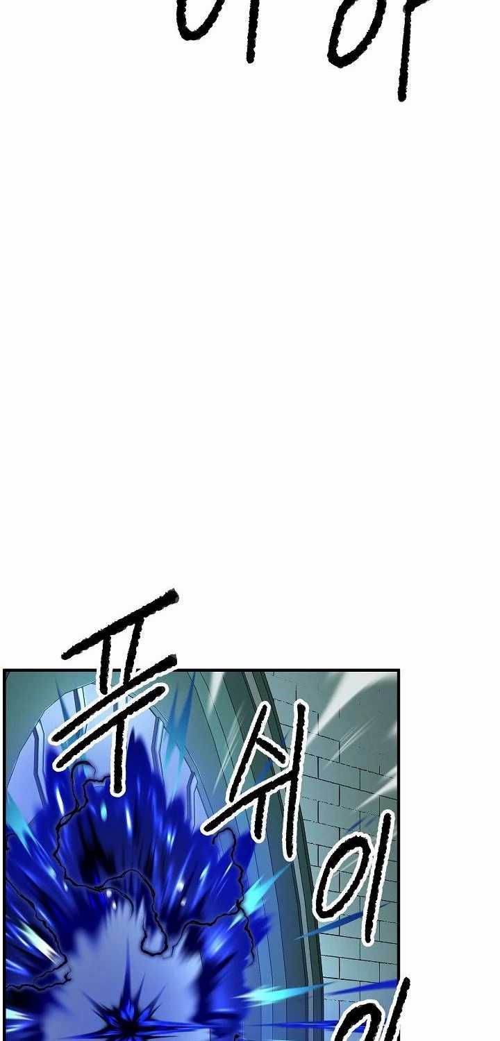 The Heavenly Demon Destroys the Lich King’s Murim Chapter 22 Gambar 11