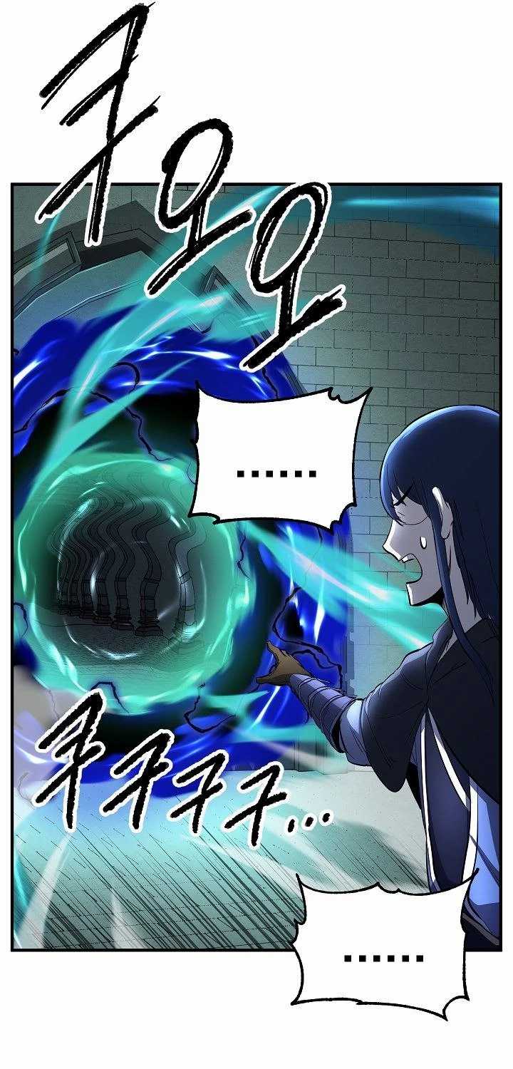 The Heavenly Demon Destroys the Lich King’s Murim Chapter 22 Gambar 26