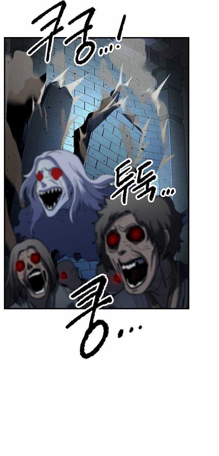 The Heavenly Demon Destroys the Lich King’s Murim Chapter 22 Gambar 94