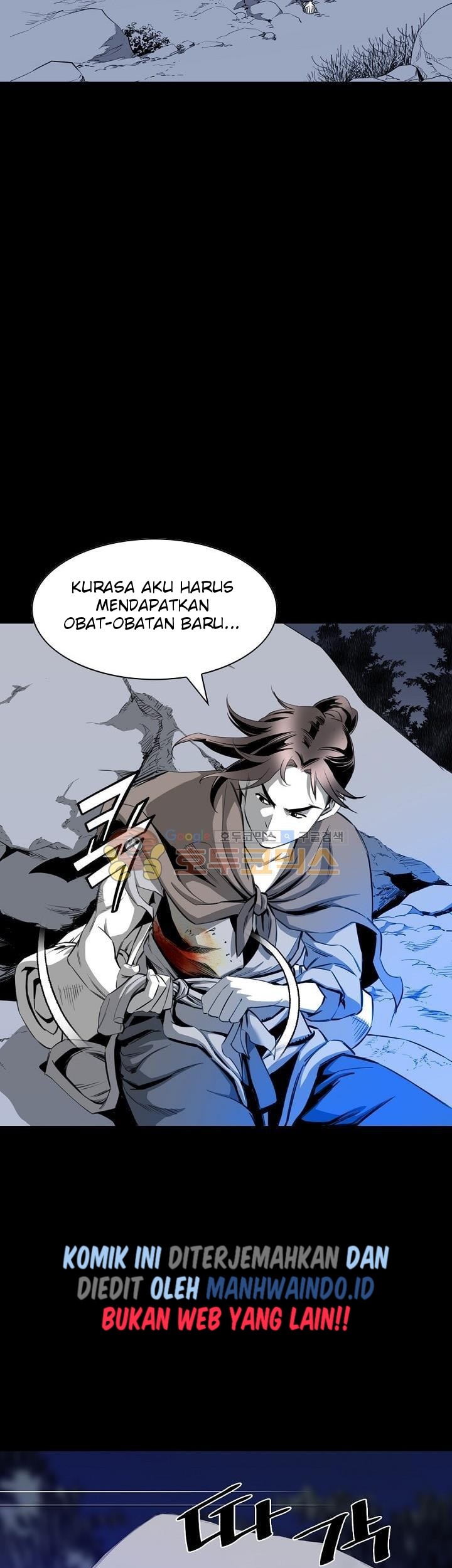Way To Heaven Chapter 27 Gambar 31