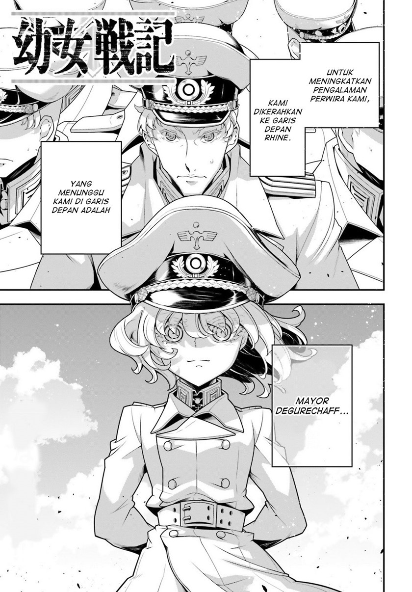 Baca Manga Youjo Senki Chapter 31 Gambar 2
