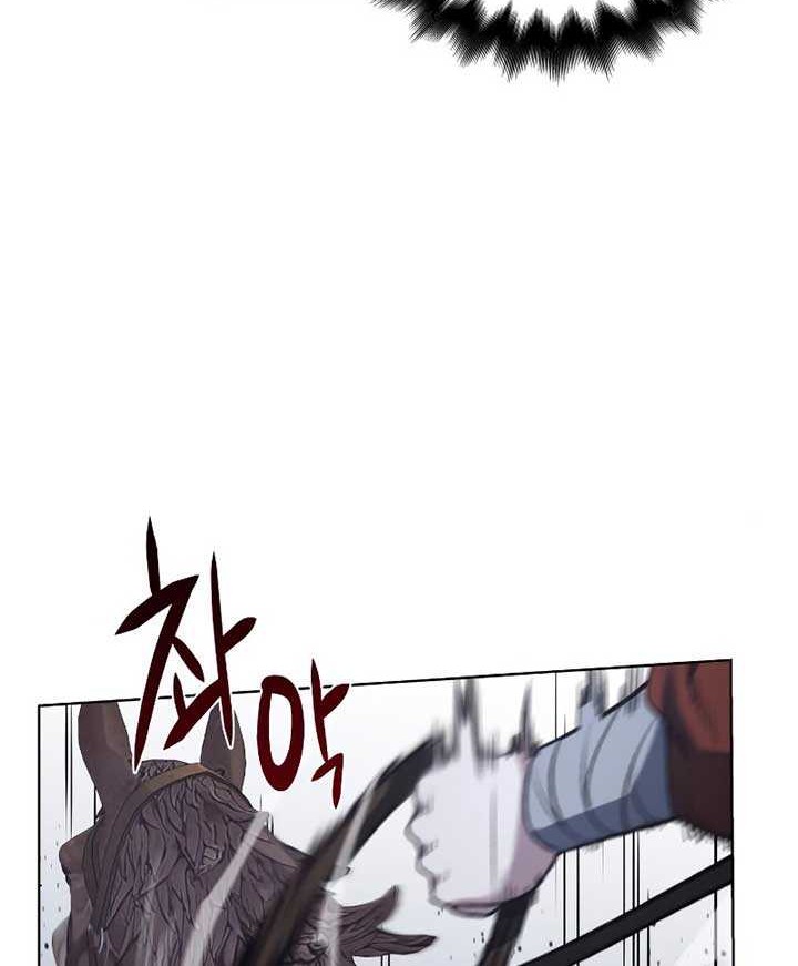 I Reincarnated As The Crazed Heir Chapter 28 Gambar 19