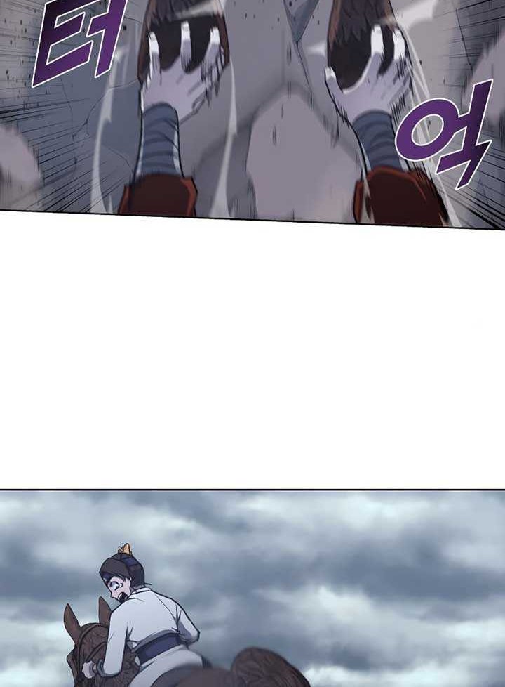 I Reincarnated As The Crazed Heir Chapter 28 Gambar 27