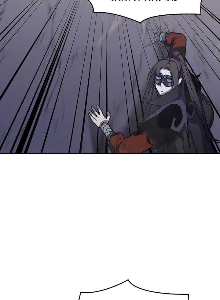 I Reincarnated As The Crazed Heir Chapter 28 Gambar 35