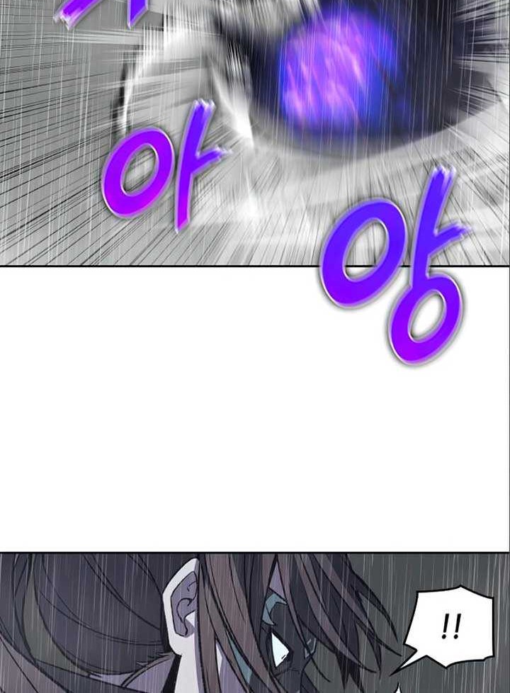 I Reincarnated As The Crazed Heir Chapter 28 Gambar 3