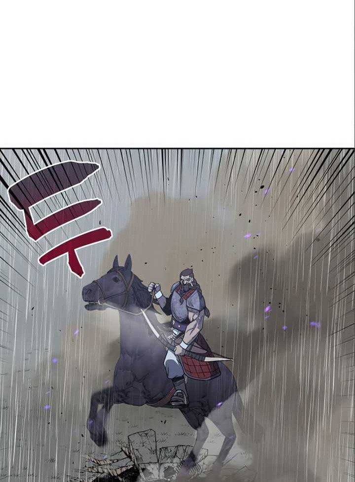 I Reincarnated As The Crazed Heir Chapter 28 Gambar 5