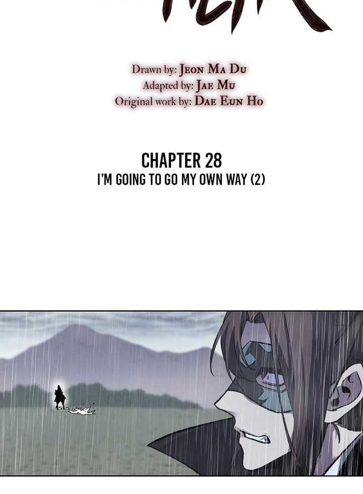 I Reincarnated As The Crazed Heir Chapter 28 Gambar 7