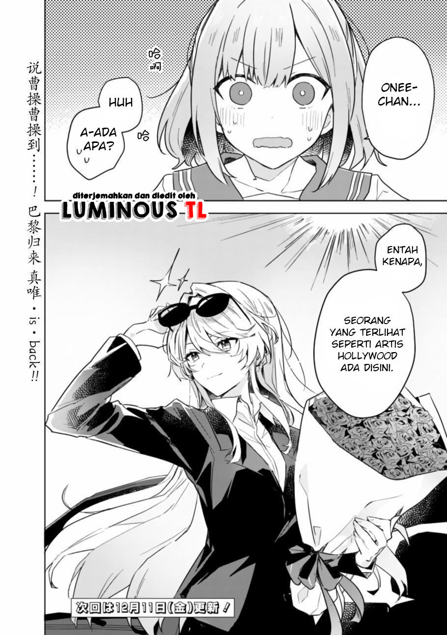 Watashi Ga Koibito Ni Nareru Wake Naijan, Muri Muri! (Muri Janakatta!?) Chapter 13 Gambar 20