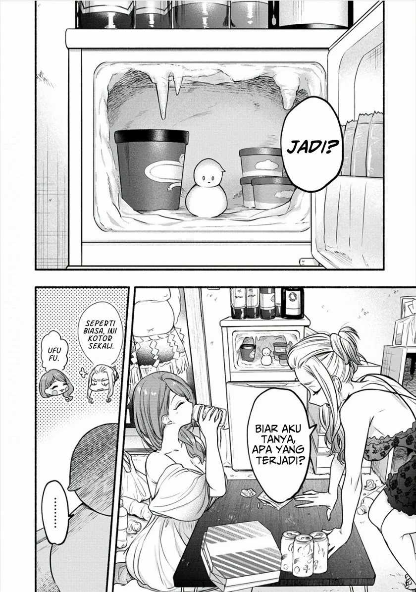 yuki no niiduma wa boku to tokeaitai chapter 08 - Page 11