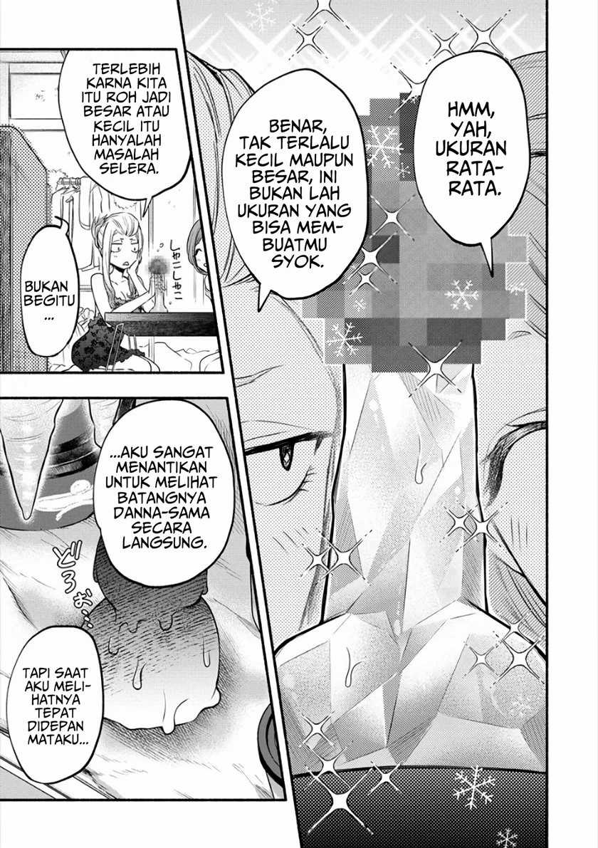 yuki no niiduma wa boku to tokeaitai chapter 08 - Page 14