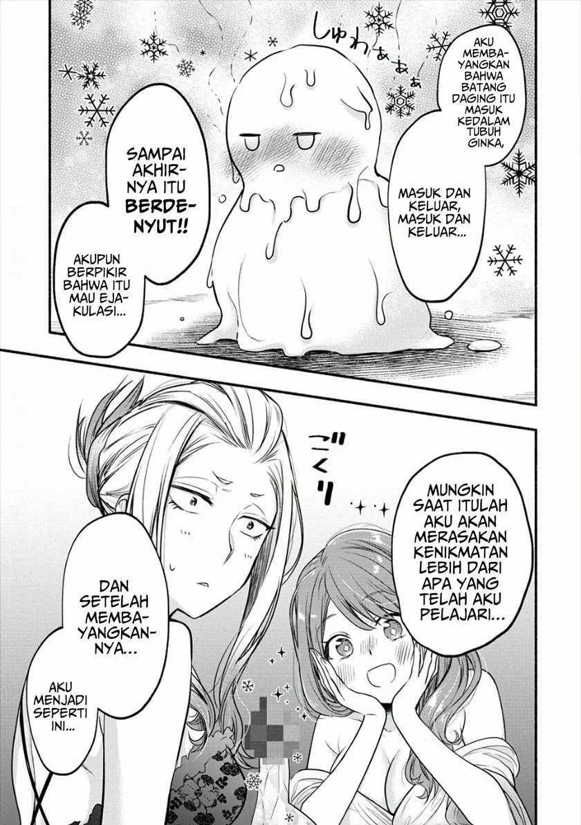 yuki no niiduma wa boku to tokeaitai chapter 08 - Page 15