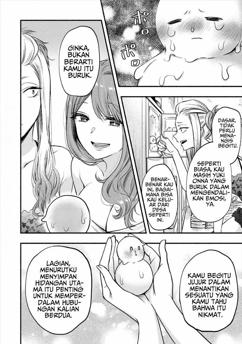 yuki no niiduma wa boku to tokeaitai chapter 08 - Page 17