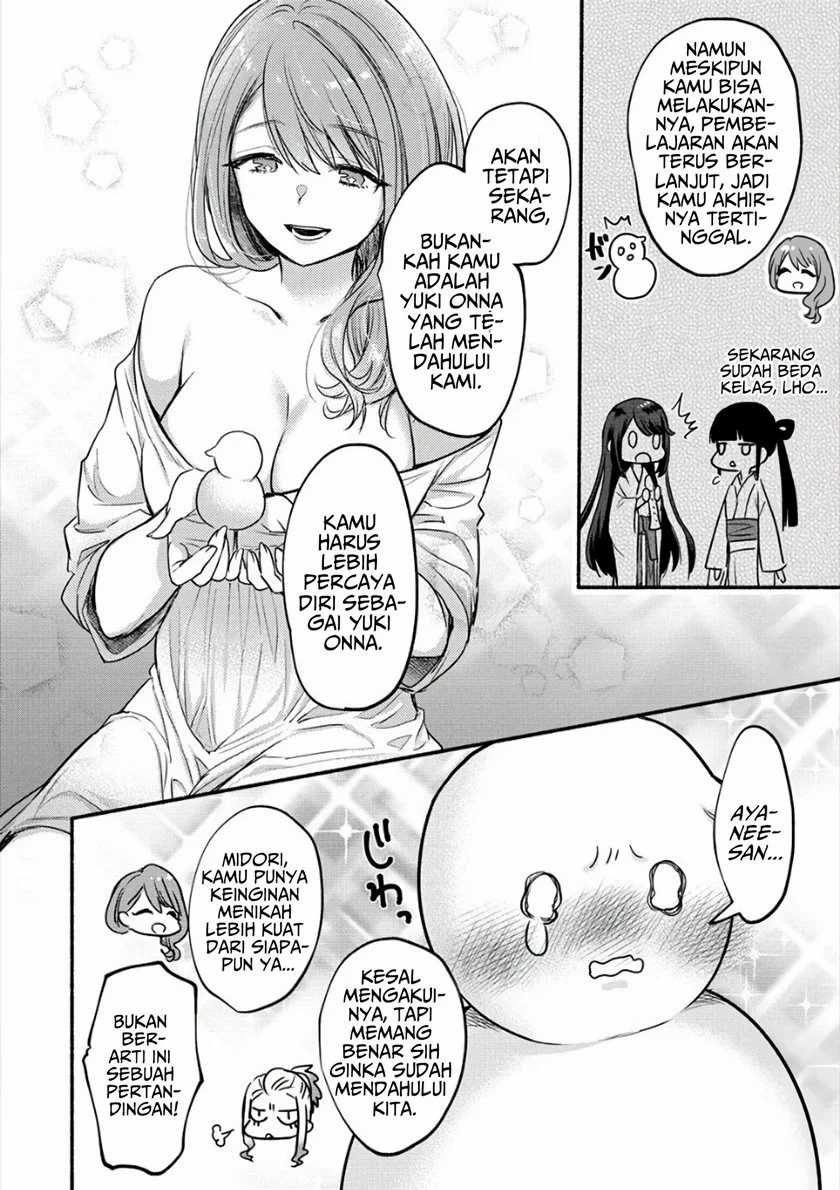 yuki no niiduma wa boku to tokeaitai chapter 08 - Page 19