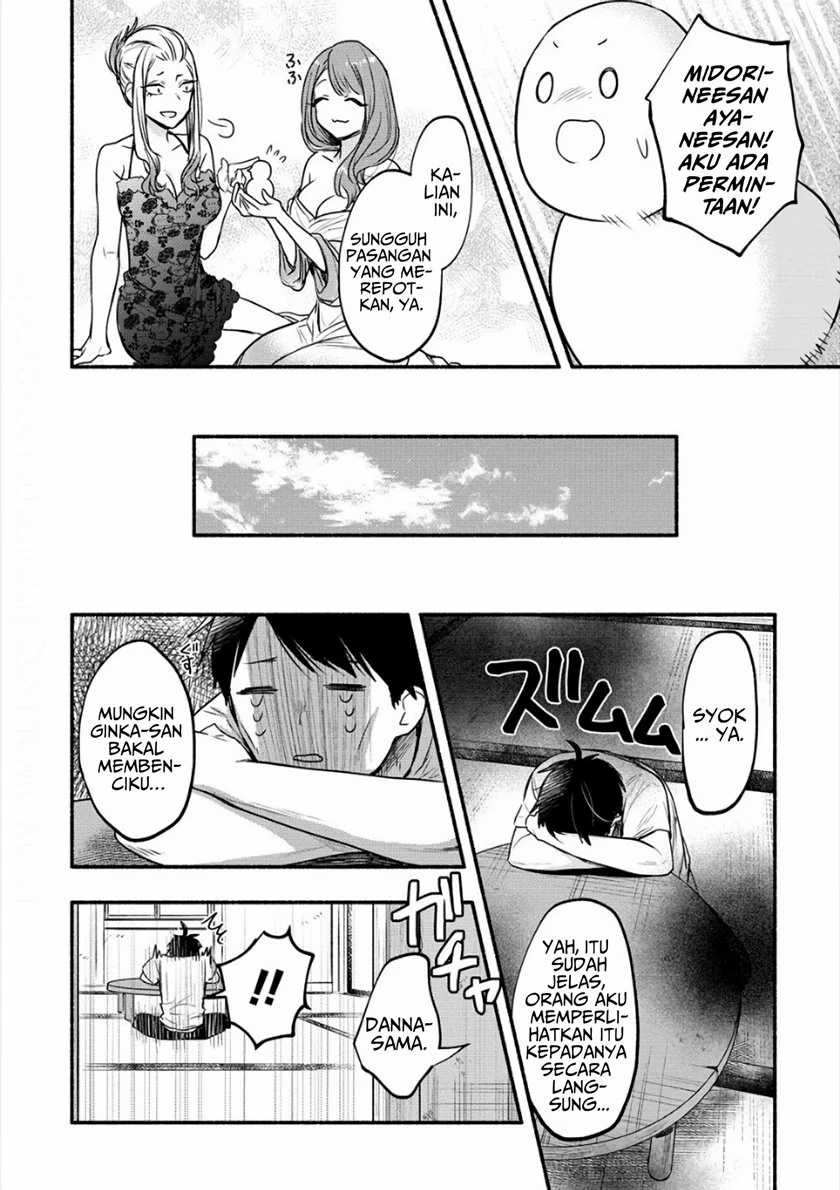 yuki no niiduma wa boku to tokeaitai chapter 08 - Page 21