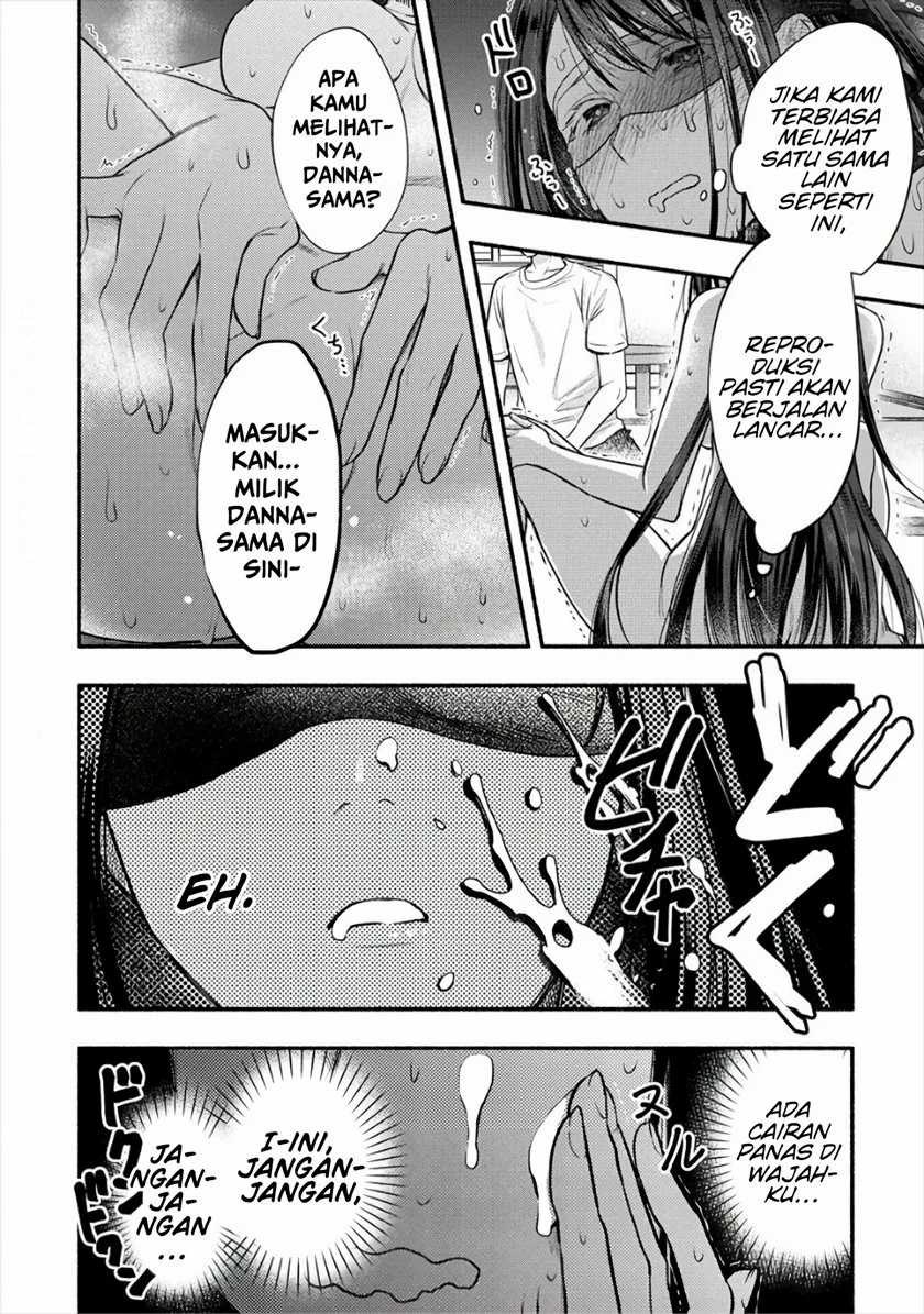 yuki no niiduma wa boku to tokeaitai chapter 08 - Page 24