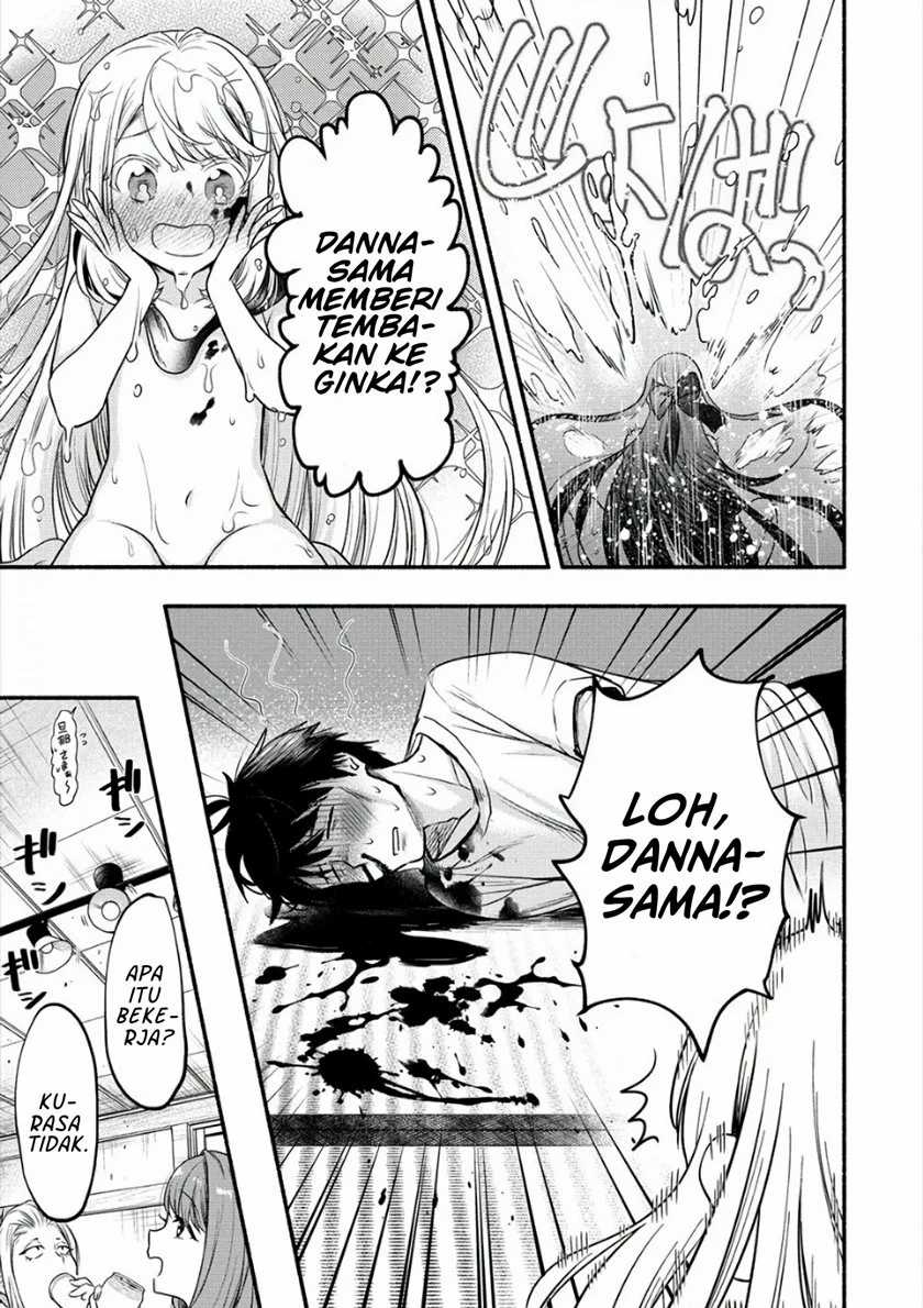 yuki no niiduma wa boku to tokeaitai chapter 08 - Page 25