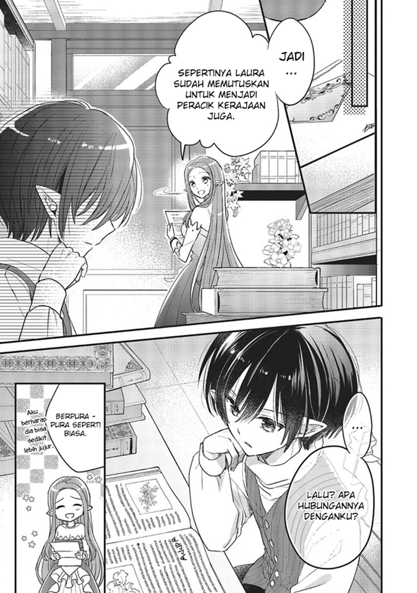 Yuusha-sama no Osananajimi to iu Shokugyou no Make Heroine ni Tensei shita no de, Chougoushi ni Job Change shimasu. Chapter 07 Gambar 30