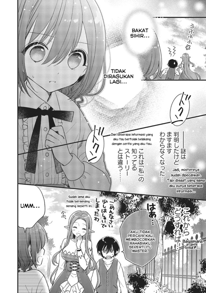 Yuusha-sama no Osananajimi to iu Shokugyou no Make Heroine ni Tensei shita no de, Chougoushi ni Job Change shimasu. Chapter 06 Gambar 28